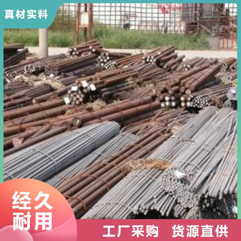 军工钢304不锈钢管厂家