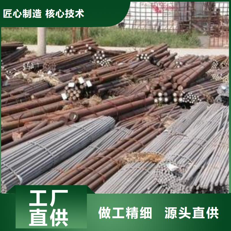 軍工鋼冷拔異型鋼管廠家品質服務