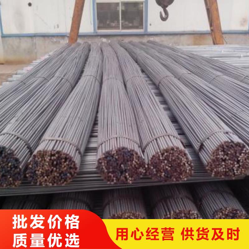 军工钢_耐磨钢厂家根据要求定制