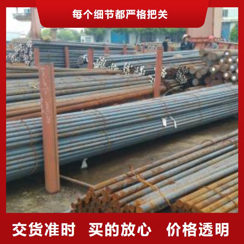 軍工鋼,精密異形鋼管一件也發(fā)貨