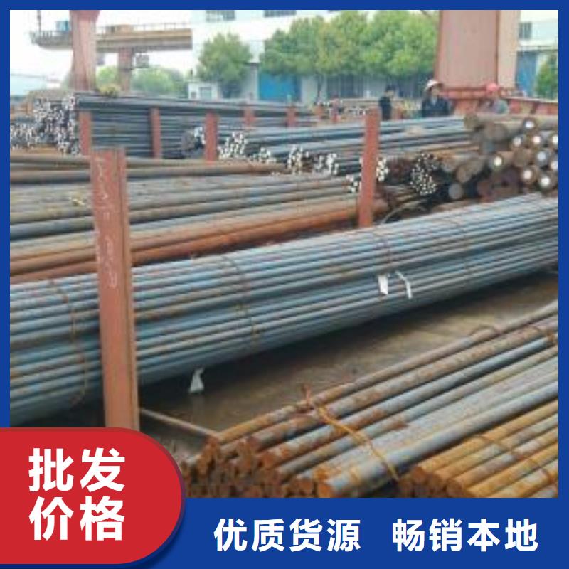軍工鋼軸承鋼廠家快捷物流