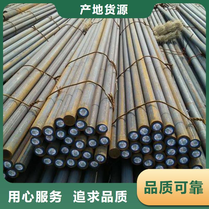 軍工鋼,冷拔異型鋼管細節決定成敗