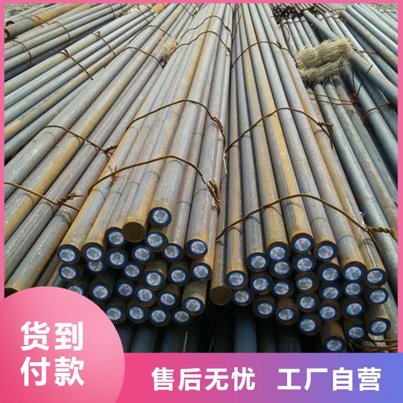 【軍工鋼】,耐磨鋼工藝精細質保長久