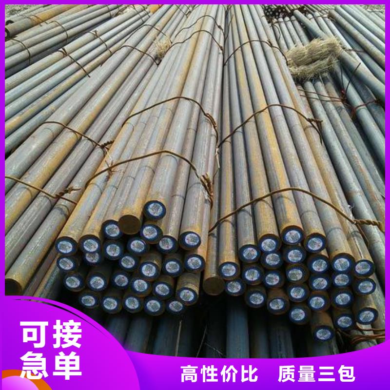 軍工鋼316L不銹鋼管采購