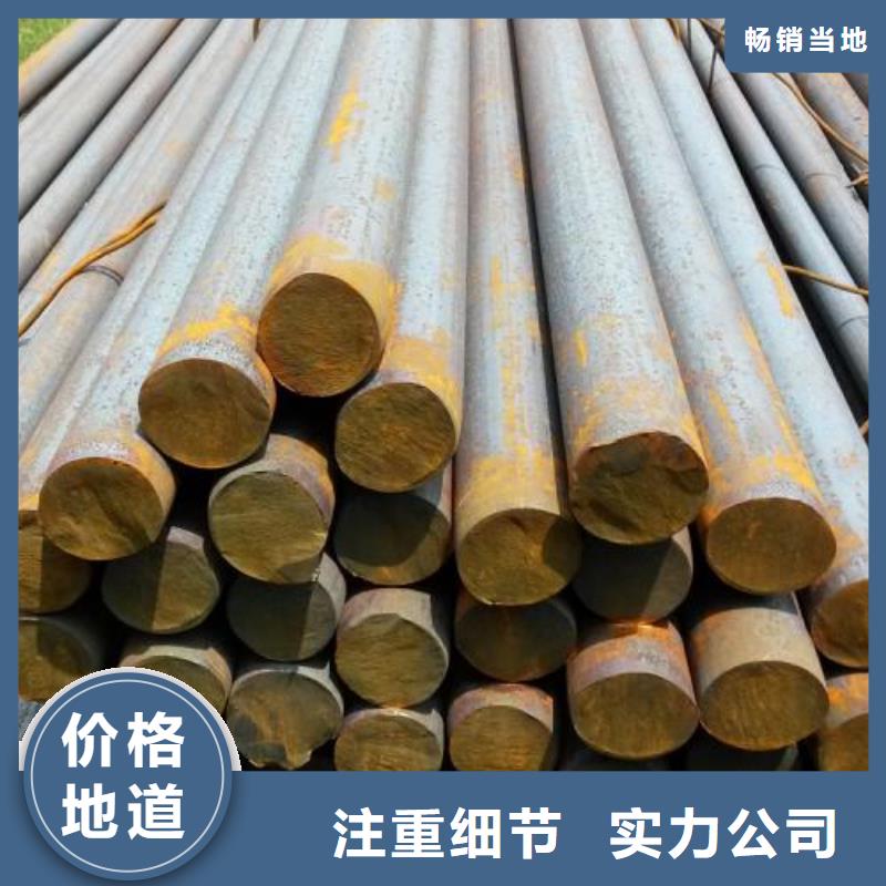 军工钢,304不锈钢管自营品质有保障