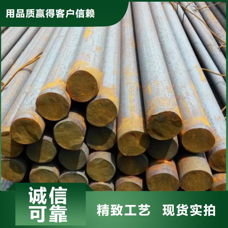 軍工鋼冷拔異型鋼管廠家品質服務