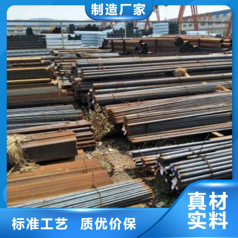 不锈钢管报价视频-江苏省盐城市新物通不锈钢管报价可服务区域阜宁|射阳|无锡|镇江|泰州|常州|南京|连云港|扬州等