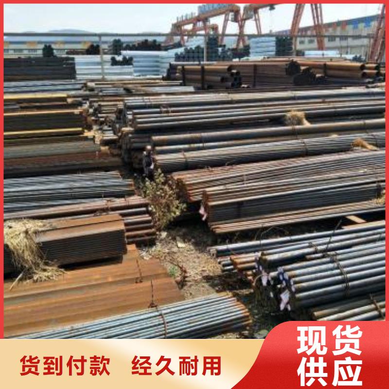 【軍工鋼】,冷拔異型鋼管卓越品質(zhì)保障