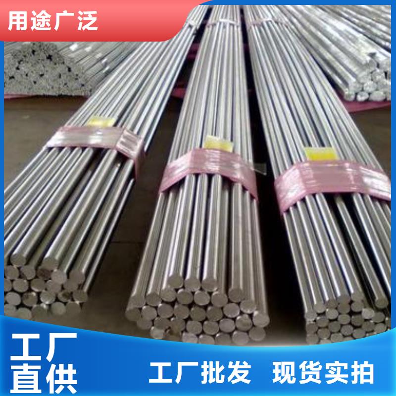 高速钢厂家视频-高速钢厂家_甘肃省天水市市场覆盖秦安|清水|白银|陇南|定西|嘉峪关|平凉|临夏等