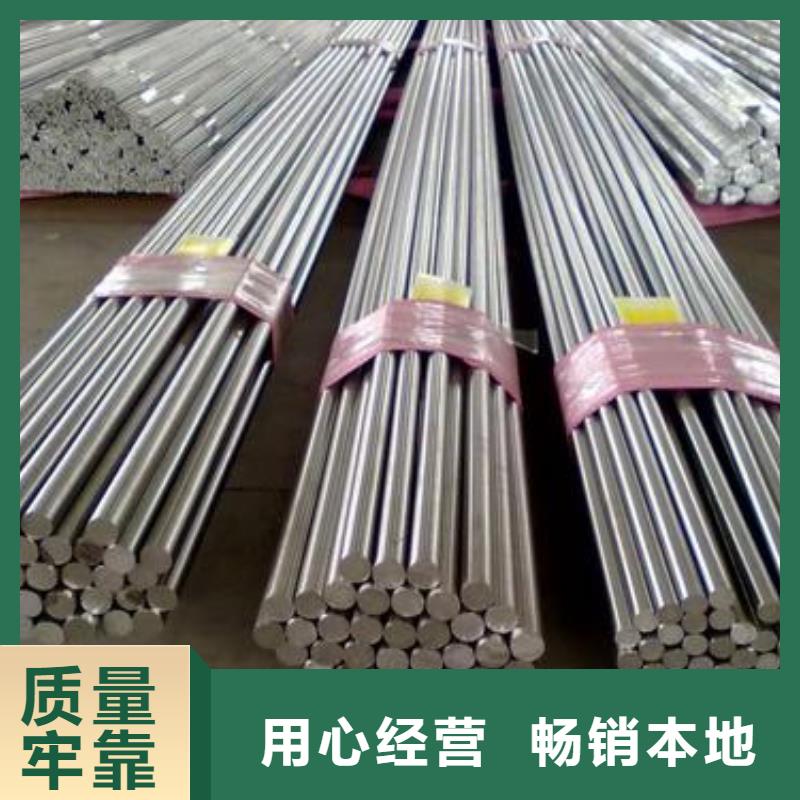316L不锈钢管视频-316L不锈钢管_河南省市场覆盖濮阳|三门峡|鹤壁|南阳|新乡|洛阳|许昌等