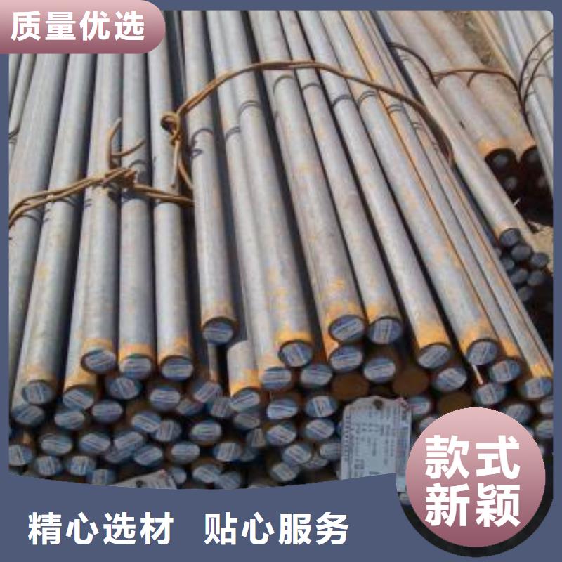 軋輥鋼：9cr2mo、60crmov、86crmov7等。現貨供應