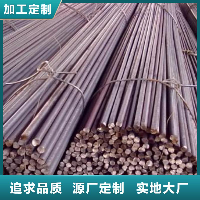 不锈钢管报价视频-江苏省盐城市新物通不锈钢管报价可服务区域阜宁|射阳|无锡|镇江|泰州|常州|南京|连云港|扬州等