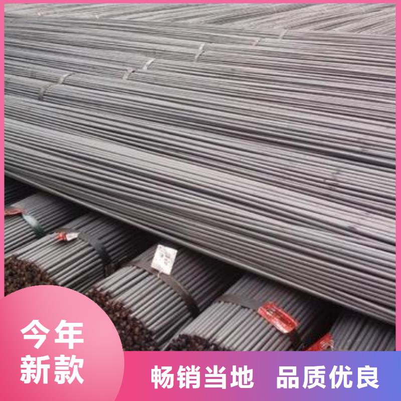 军工钢【合金钢厂家】随心所欲定制