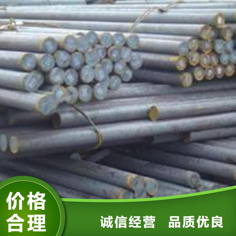 军工钢,304不锈钢管自营品质有保障