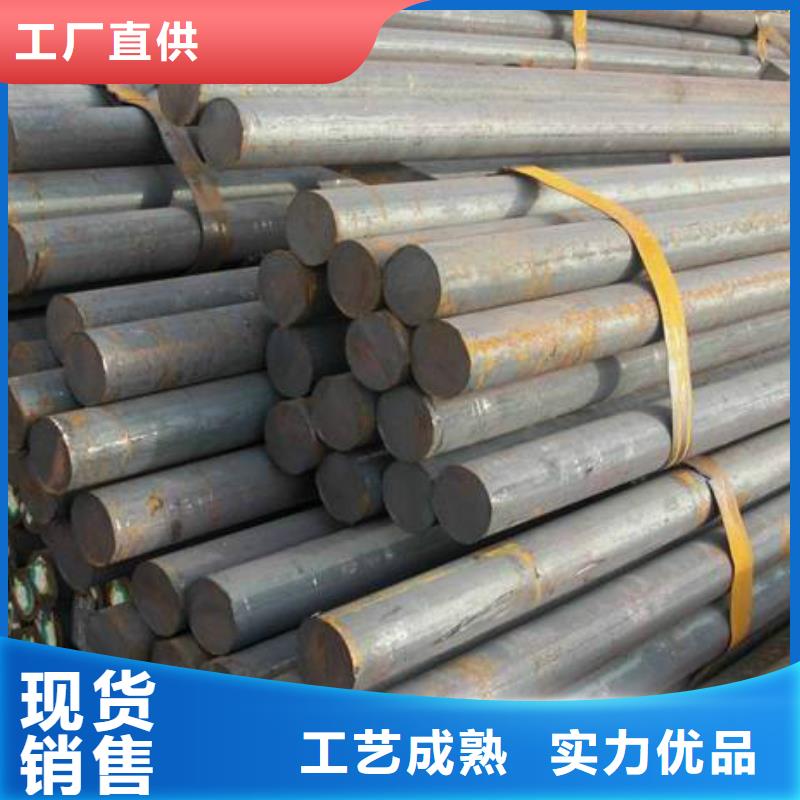 【军工钢】精密异形钢管厂家货源