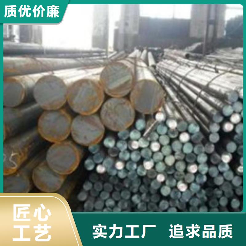 鍛打圓鋼2507不銹鋼管信譽有保證