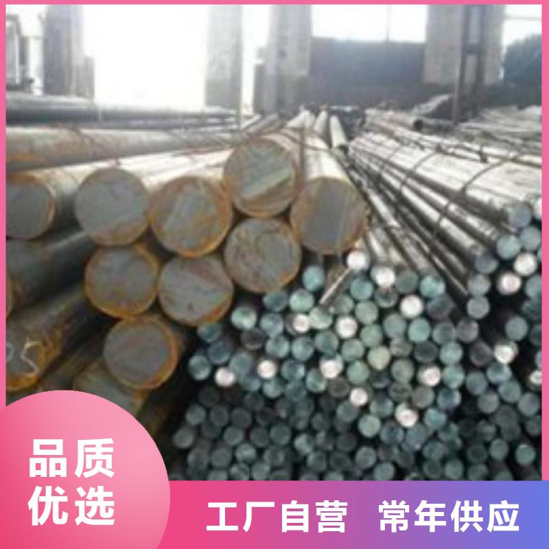 【锻打圆钢不锈钢管生产厂家快速发货】