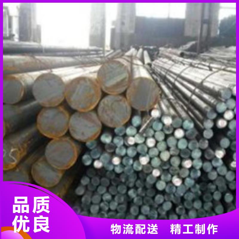 高速钢厂家视频-高速钢厂家|荆州市|江陵|沙|武汉|随州|十堰|鄂州|恩施|襄阳|孝感