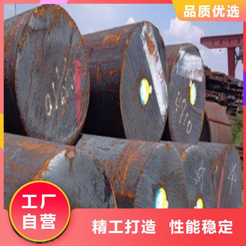 高速钢厂家视频-高速钢厂家|荆州市|江陵|沙|武汉|随州|十堰|鄂州|恩施|襄阳|孝感