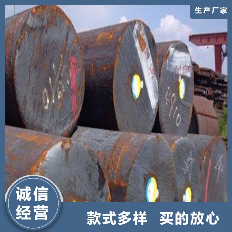 鍛打圓鋼_【304不銹鋼管】買的放心安興用的舒心
