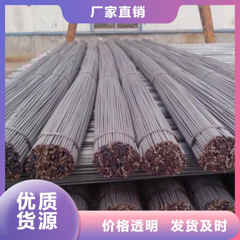 北仓|象山|金华|绍兴|嘉兴|衢州锻打圆钢 【注浆管生产厂家】多年行业经验值得买