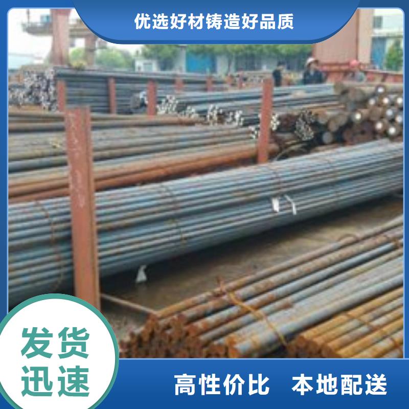 【锻打圆钢不锈钢管生产厂家快速发货】