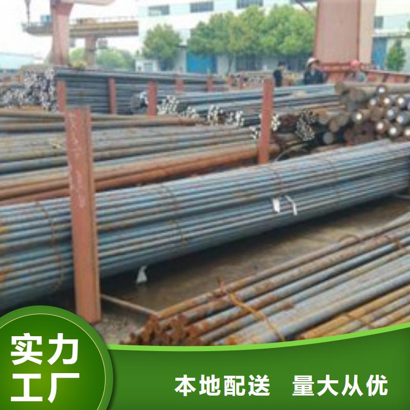 鍛打圓鋼-【注漿管】技術(shù)先進(jìn)