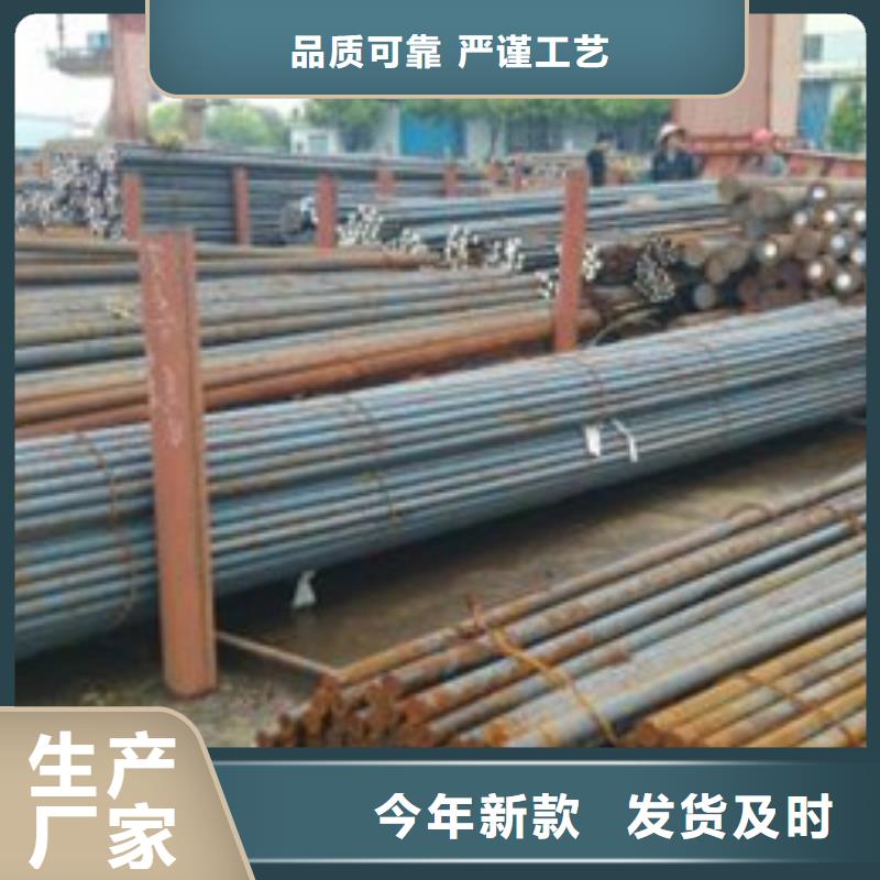 【锻打圆钢冷拔异型钢管免费获取报价】