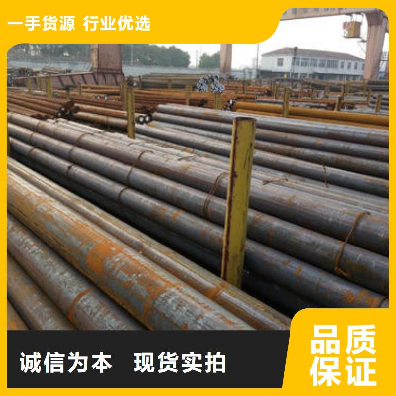 鍛打圓鋼12Cr18Ni9不銹鋼管廠家源頭工廠量大優(yōu)惠