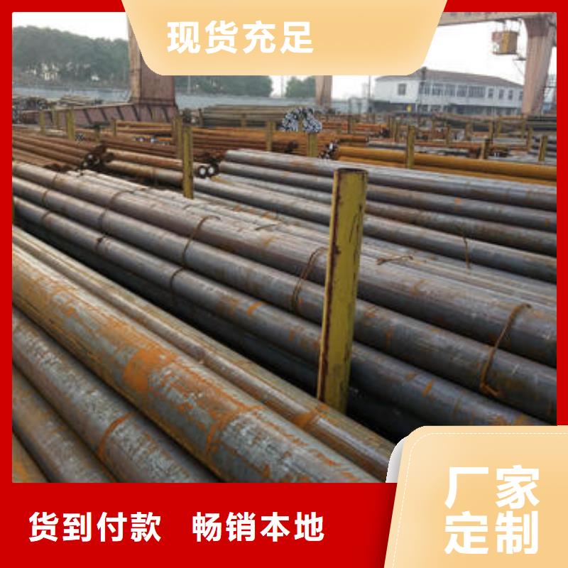 锻打圆钢,不锈钢厂家支持定制贴心售后
