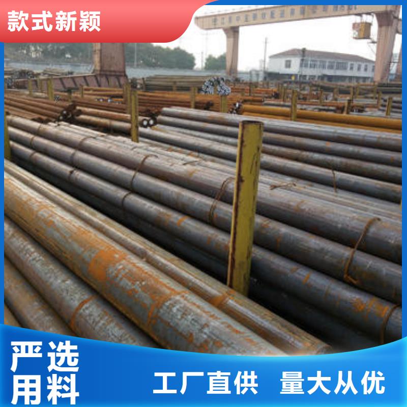 不锈钢管报价视频-贵州省遵义市|湄潭|绥阳|黔南|安顺|六盘水|贵阳|毕节|铜仁|黔东南不锈钢管报价-新物通