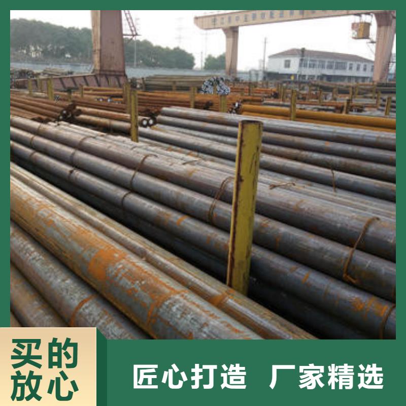 锻打圆钢310S不锈钢管放心购