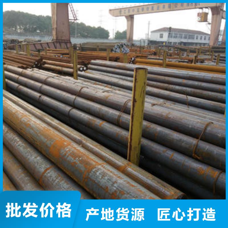鍛打圓鋼,316L不銹鋼管量大更優惠