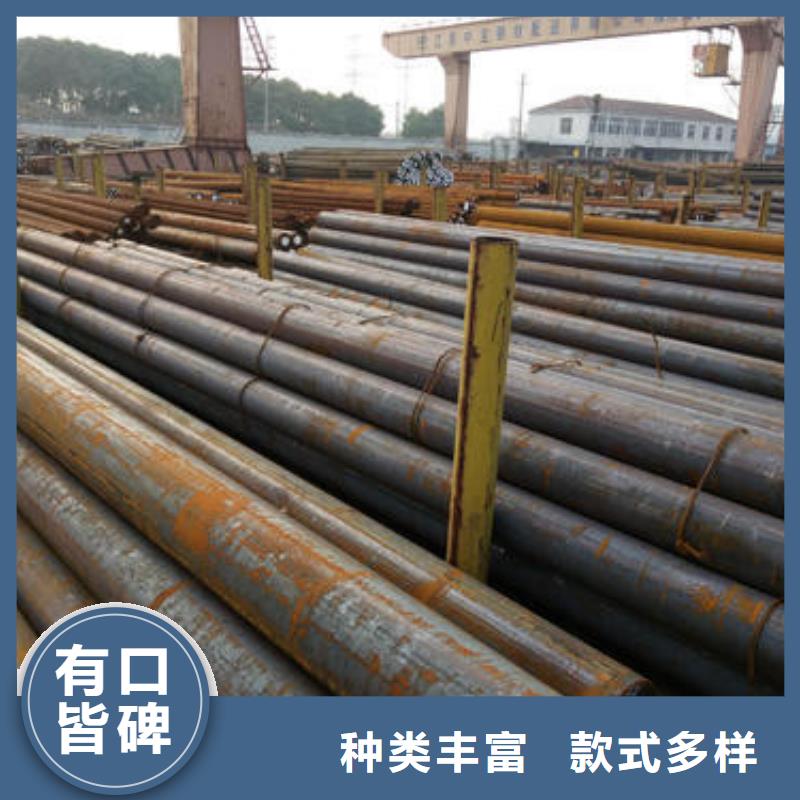 鍛打圓鋼,【注漿管廠家】根據(jù)要求定制