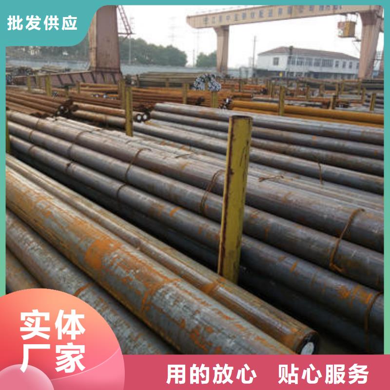 高速钢厂家视频-高速钢厂家|浙江省宁波市|鄞州|北仓|湖州|嘉兴|丽水|衢州|温州|杭州|台州