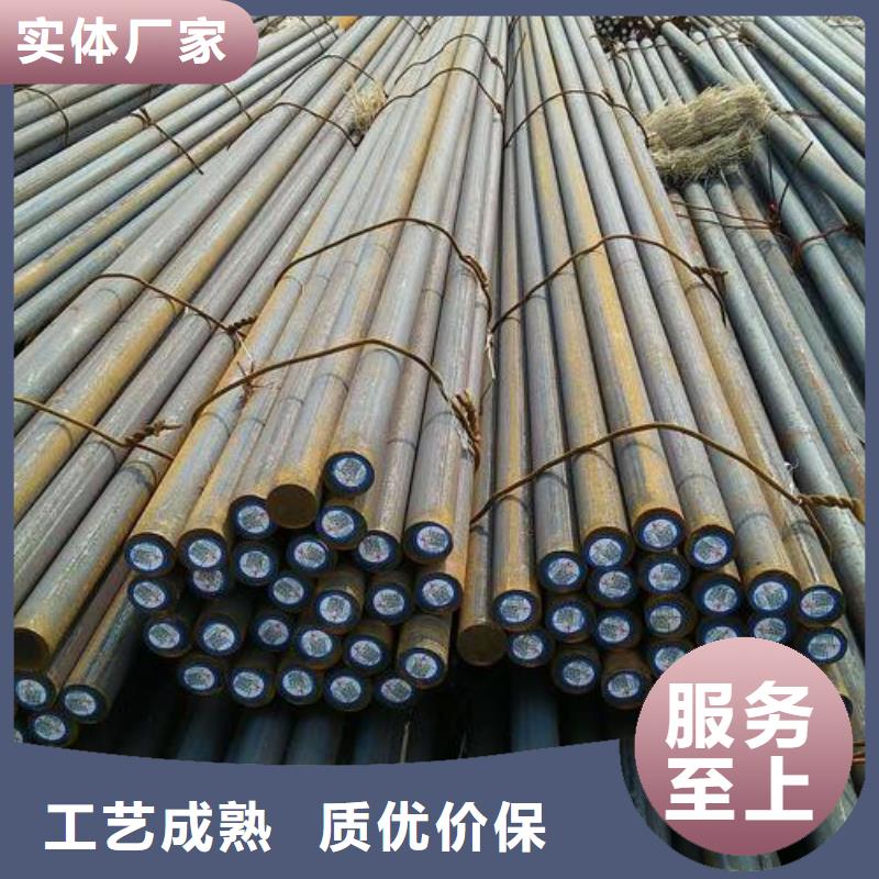 【鍛打圓鋼】316L不銹鋼管甄選好廠家