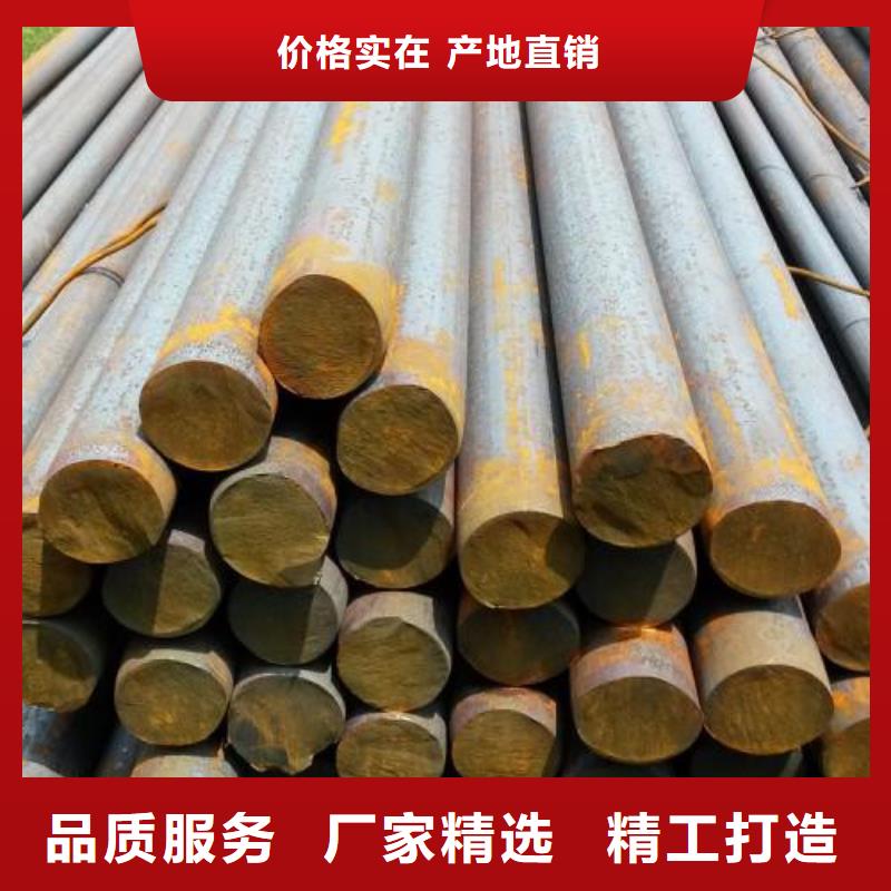 鍛打圓鋼,【注漿管廠家】根據(jù)要求定制