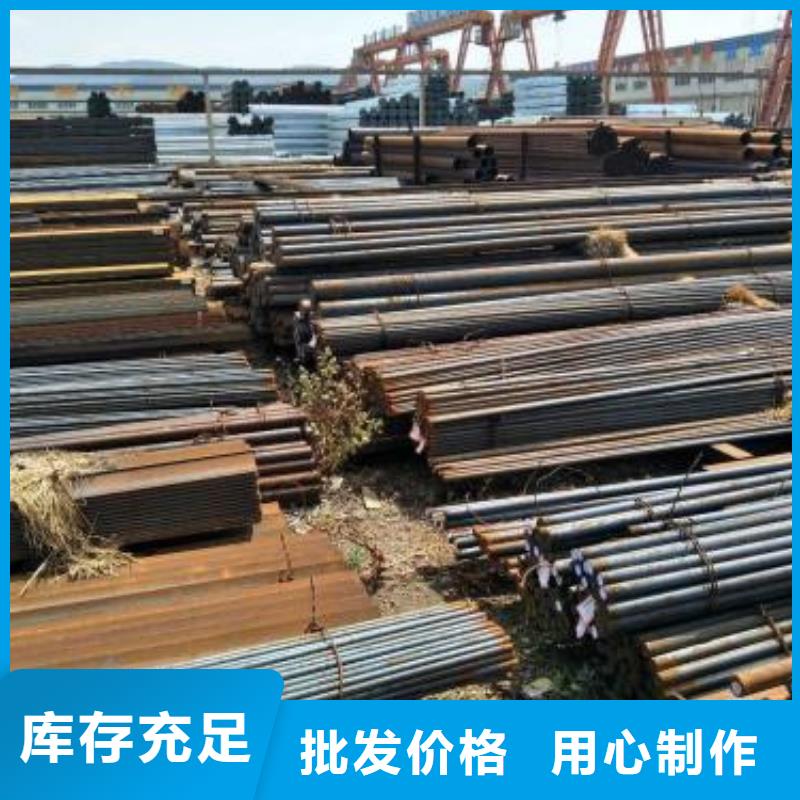 鍛打圓鋼注漿管生產廠家廠家貨源穩定