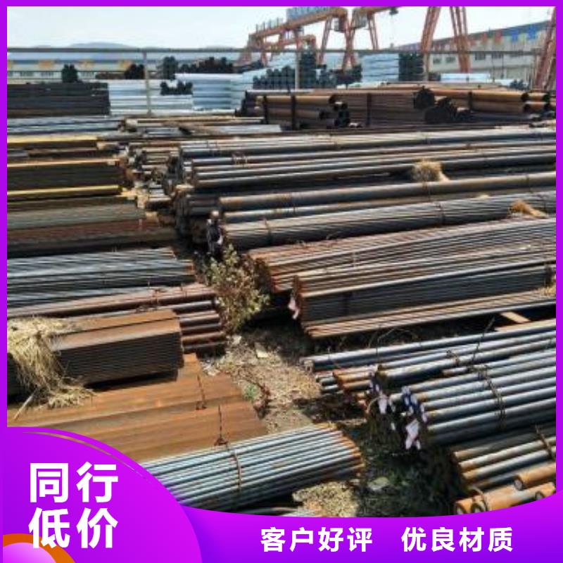 北仓|象山|金华|绍兴|嘉兴|衢州锻打圆钢 【注浆管生产厂家】多年行业经验值得买