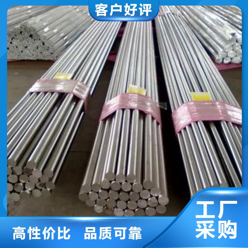 鍛打圓鋼304不銹鋼管快捷的物流配送