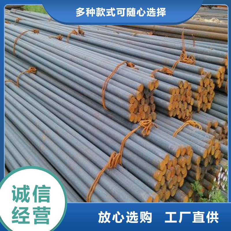 锻打圆钢,【注浆管厂家】根据要求定制