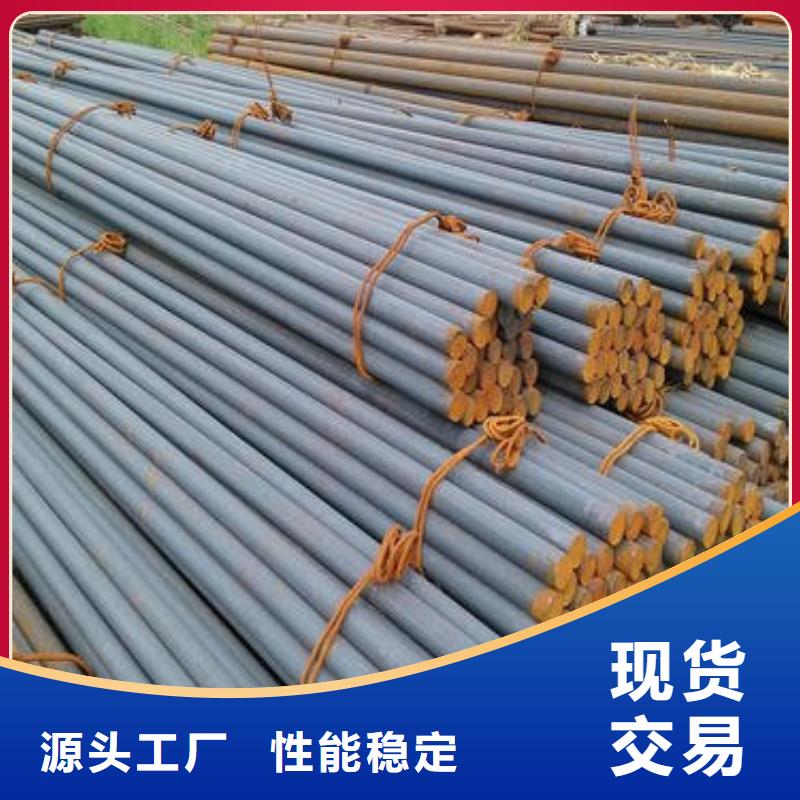 鍛打圓鋼2205不銹鋼管實力商家供貨穩(wěn)定
