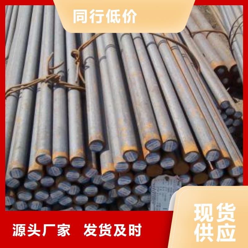 鍛打圓鋼耐磨鋼生產廠家