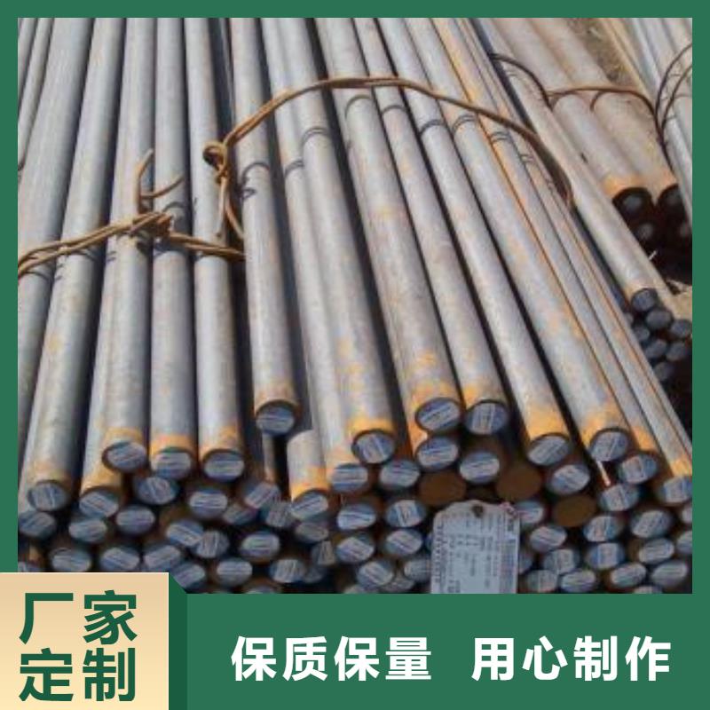 【锻打圆钢冷拔异型钢管免费获取报价】