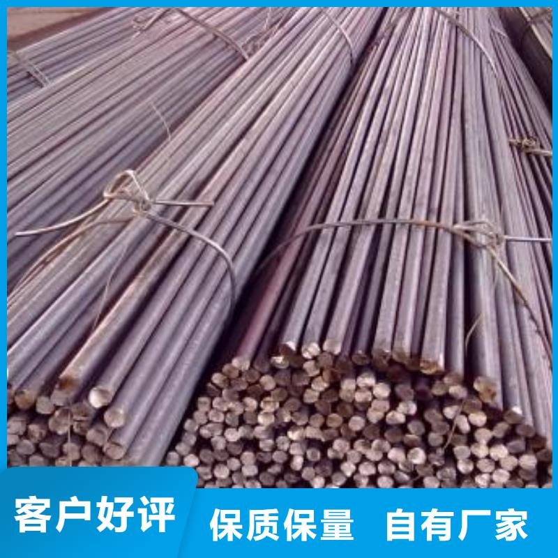 鍛打圓鋼不銹鋼廠家聯(lián)系廠家
