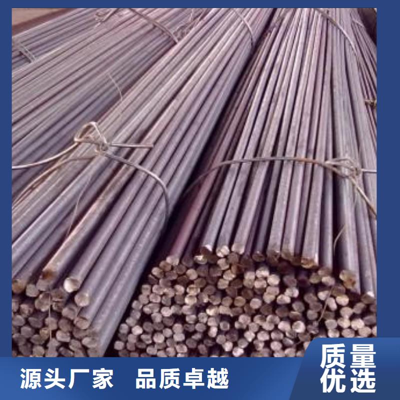 鍛打圓鋼【304不銹鋼管】專業(yè)生產(chǎn)廠家