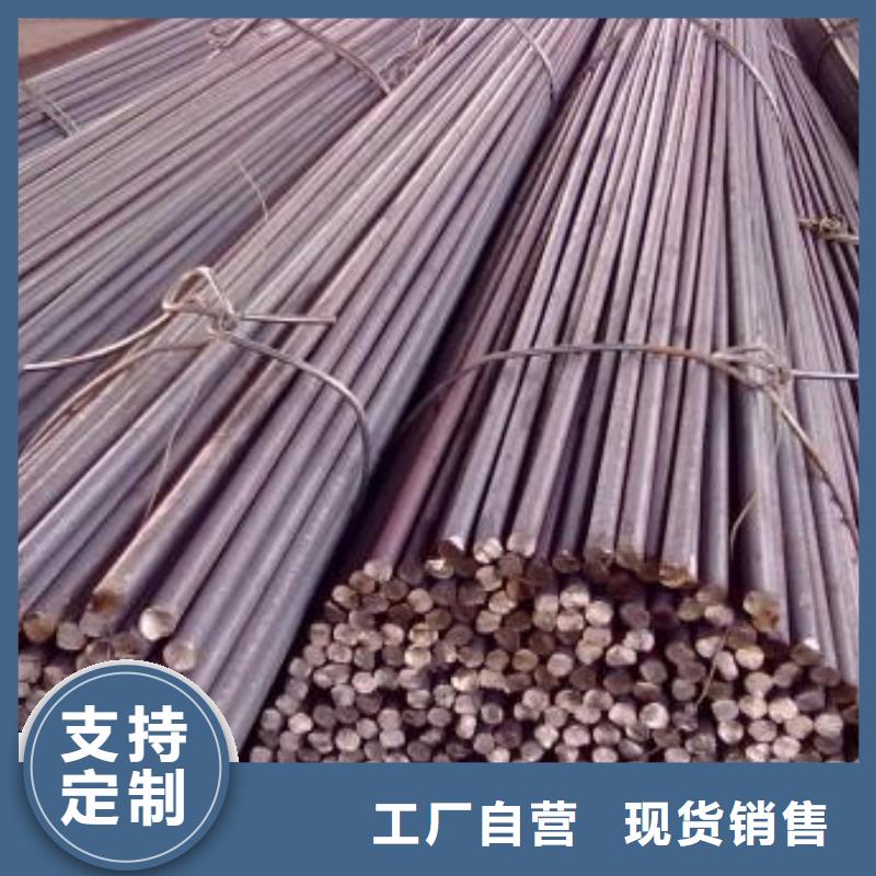 鍛打圓鋼【無縫鋼管廠家】服務始終如一