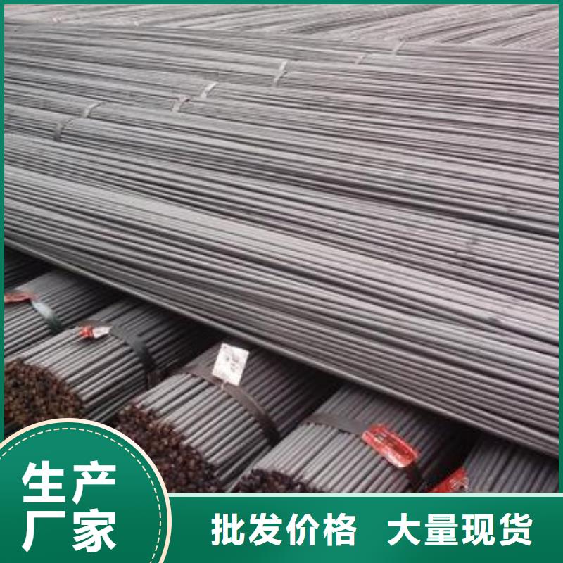 鍛打圓鋼跟管不只是質(zhì)量好