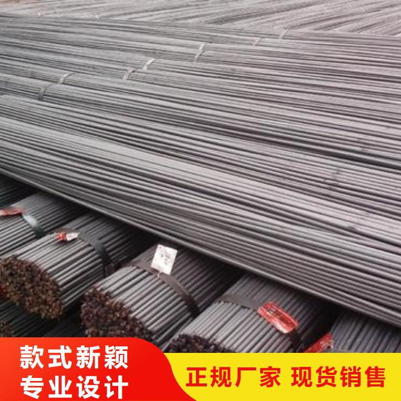 鍛打圓鋼不銹鋼廠家聯(lián)系廠家