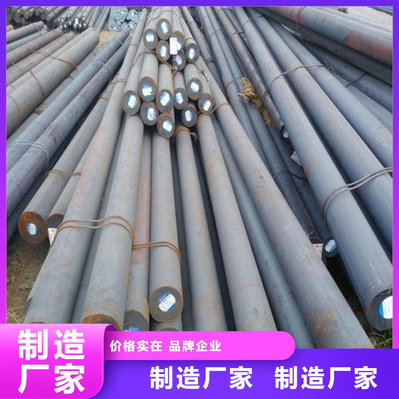 鍛打圓鋼304不銹鋼管一站式采購商家